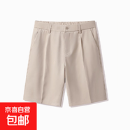 黑色冰絲男士西裝短褲2025新款商務(wù)休閑寬松大碼男生五分褲子西褲 卡其色 【土碳TD01】 XL 【建議125-140斤】