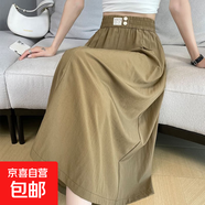 速干冰絲半身裙女夏季薄款2025新款高腰a字顯瘦百褶中長款山本裙 卡其色【有口袋】 3XL 【建議145-160斤】