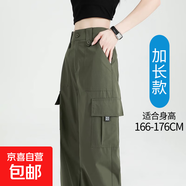 加長(cháng)軍綠色工裝褲女高個(gè)子夏速干休閑運動(dòng)直筒闊腿沖鋒褲春秋2025 軍綠色（加長(cháng)褲長(cháng)）夏款 XL
