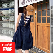 減齡氣質(zhì)大碼蝴蝶結(jié)牛仔背帶短褲女2025夏季薄款洋氣連體褲胖妹妹 藍(lán)色 5XL
