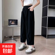 女童夏季薄款褲子女大童山本褲兒童夏裝九分褲初中生休閑褲潮 SP-1012【黑色】春秋款 140
