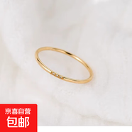 極細金色鈦鋼戒指簡(jiǎn)約冷淡風(fēng)情人節禮物金戒指 極細三石戒指 美號7號