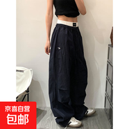 美式微喇叭休閑褲子女2025夏季新款高腰顯瘦垂感闊腿運動喇叭衛(wèi)褲 白灰-常規(guī)款【有口袋-貝貝棉】 M 【90-105斤】