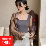白色u領(lǐng)吊帶背心女2025新款夏修身內(nèi)搭打底螺紋棉方領(lǐng)上衣可外穿 1件裝（深灰） L 碼建議100-115斤