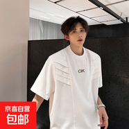 cleanfit小眾設計感褶皺墊肩短袖男款夏季重磅美式小領(lǐng)口t恤 顏色(白色) 3XL 160-180斤
