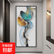 新中式玄關(guān)裝飾畫3d立體貼畫自粘壁紙客廳背景墻入戶走廊過道墻貼 吉祥九魚 寬70cm-高140cm