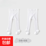 女童打底褲夏季薄款兒童連褲襪寶寶白色外穿防蚊褲長襪女孩連腳襪 白色+白色（2條裝） 均碼 無防滑底 3XL身高115-125cm