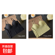 帶胸墊吊帶背心女外穿內(nèi)搭裹胸抹胸學(xué)生少女打底修身美背一體內(nèi)衣 黑+綠 M 建議80-95斤
