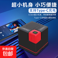 卡通藍牙音箱迷你便攜式插內存卡高顏值音響低音炮收音機可愛(ài)家用 黑色