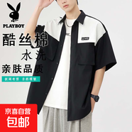 NASALIKE長(zhǎng)袖襯衫男士2025新款撞色拼接襯衣休閑百搭外套男裝 C2399-黑色工裝襯衫【NASA】 3XL 【170-190斤】