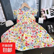 兒童夏季新款2025女童飛袖連衣裙公主碎花裙小童荷葉裙邊 S84 120