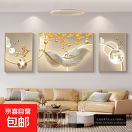 輕奢新款沙發(fā)背景墻裝飾畫(huà)寓意好大氣高檔三聯(lián)畫(huà)現代簡(jiǎn)約客廳掛畫(huà) 金羽福祿（179187） 60*80*2/120*80*1水晶面 鋁合金金框