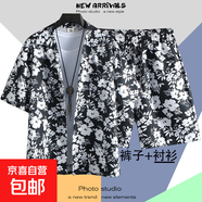 復古vintage夏季短袖花襯衫ins痞帥寬松情侶港風(fēng)海邊沙灘短褲套裝 黑色 C121黑色【套裝】 L