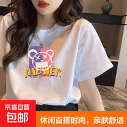 夏季短袖T恤女學(xué)生寬松潮ins印花韓版印花五分短袖 惡魔白色 3XL