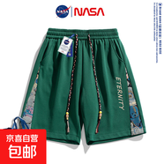 NASA【國潮刺繡】短褲男夏季寬松透氣運動休閑五分褲子 NASA-9127墨綠 M