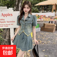 減齡氣質(zhì)辣妹大碼牛仔套裝女夏季薄款半身裙外套短裙兩件套胖妹妹 復古藍短袖外套短裙兩件套 3XL