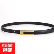 黑色復(fù)古小皮帶女簡(jiǎn)約經(jīng)典百搭腰帶細(xì)配裙子襯衫西裝褲帶細(xì)款 8823黑色-古金色扣頭   105cm 均碼