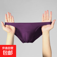 男士?jì)妊澞行∪茄濐^U凸莫代爾薄款彈力性感低腰緊身窄邊底褲衩 紫色 1條 2XL