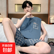 背心睡衣男款夏季棉質(zhì)夏款可外穿套裝2025新款男士夏天無袖家居服 HDE8860 L