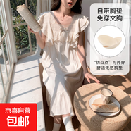 宮廷風(fēng)睡衣女士夏季短袖仿棉帶胸墊睡裙中長(cháng)款卡通休閑大碼家居服 Q91658【帶胸墊】 M 女