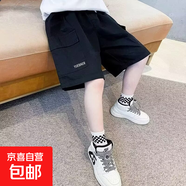 男童工裝短褲夏裝2025新款韓版休閑褲兒童五分中褲中大童裝褲子潮 黑色 150