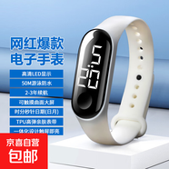 爆款LED白燈手環(huán)手表男女時(shí)尚學(xué)生休閑運動(dòng)防水電子手表 白色