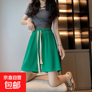 夏季薄款冰絲五分短褲女寬松顯瘦休閑百搭短褲高腰垂感闊腿中褲子 綠色 XL