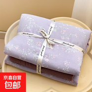A類超柔雙層紗水洗棉四件套碎花被套床單床笠學(xué)生宿舍三件套床上 戀如青檸香 2.0m床單四件套被套200x230cm