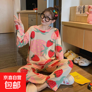 春秋季睡衣女圓領(lǐng)長(cháng)袖長(cháng)褲學(xué)生宿舍休閑外穿家居服兩件套 S星星米奇長(cháng)套 XL