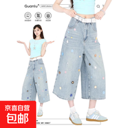 美式復古水洗淺藍色七分牛仔褲女夏季新款設計感彩色紐扣闊腿短褲 淺藍色（高質(zhì)量品質(zhì)） S
