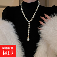 真金電鍍珍珠鑲鉆花朵項鏈小眾時尚百搭鎖骨鏈氣質(zhì)輕奢高級感飾品 39#項鏈-金色-白色