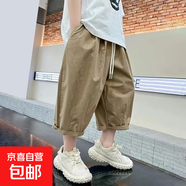 男童七分褲夏季休閑帥氣中大童短褲2025夏裝男孩寬松炸街褲子潮 卡其色 170