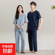 純棉睡衣情侶夏季短袖長(zhǎng)褲男款女士夏款2025新款簡(jiǎn)約家居服春秋款 Z65023情侶 M 女