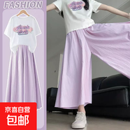 女童闊腿褲套裝夏季薄款中大兒童裝洋氣短袖女孩寬松裙褲兩件套 紫色 160