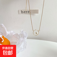 夏日串珠彩色項鏈清新百搭少女甜美酷辣氣質(zhì)鎖骨鏈網(wǎng)紅 31項鏈