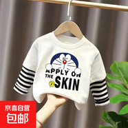 男童長(cháng)袖T恤兒童假兩件打底衫寶寶春秋新款中小童洋氣寬松上衣潮 純棉拼接長(cháng)袖 單件白色（38哆啦A夢(mèng)） 90 cm