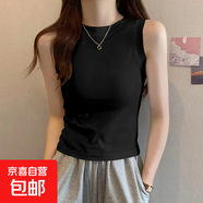 夏季高級感百搭打底衫坎肩馬甲潮流女生新款內搭外穿無(wú)袖背心上衣 K11-黑色 XL 建議110-125斤