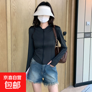 冰絲連帽防曬衣女2025新款夏季薄款涼感防曬服寬松開衫外套純色 黑色 【YR-1035】 L