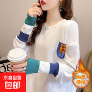 白色打底衫女春秋冬2025新款中長(cháng)款加厚加絨長(cháng)袖t恤女上衣綠螺口 【德絨冬款】9003白色 2XL 建議134-145斤