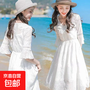 白色不透連衣裙夏韓版中長(cháng)款顯瘦仙女刺繡蕾絲裙吊帶套裝裙HMR312 白色 XL