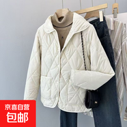 春秋季輕薄款女士新款小棉襖短款純色翻領(lǐng)薄款外套棉衣女百搭 米白 3XL 建議110-125斤