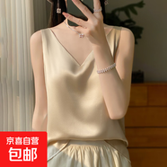 綢緞面雙肩吊帶女背心2025春夏季新修身v領(lǐng)短款氣質(zhì)內(nèi)搭上衣T恤 香檳色 2XL