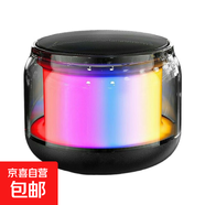 【百萬(wàn)成交】炫彩琉璃音響無(wú)線(xiàn)藍牙音箱迷你便攜低音炮鋼炮 頂配【HIFI環(huán)繞+炫彩燈光】