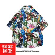 2025新款夏威夷風(fēng)碎花滿印短袖花襯衫男夏季寬松休閑沙灘襯衣外套 2114白色 M