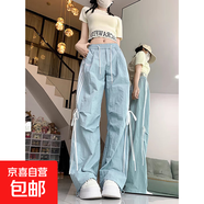 蝴蝶結大碼休閑運動(dòng)長(cháng)褲女春秋夏新款學(xué)生寬松顯瘦闊腿直筒傘兵褲 藍色 2XL 【建議130-140斤】