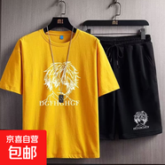 大碼男裝胖子短袖T恤男加肥加大運(yùn)動(dòng)套裝夏季冰絲五分短褲套裝 聯(lián)豐-TZ1009黃色 6XL -體重 210-240斤