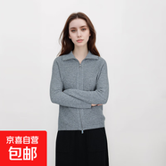 【大牌平替】新款女士100%綿羊毛翻領雙拉鏈休閑針織開衫羊毛衫 朦朧灰 L 105-120斤