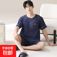 2025年新款男士睡衣夏季棉質(zhì)短袖短褲青年夏款寬松外穿家居服套裝 HDE1913 XL