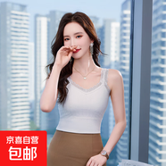彈V領(lǐng)上衣2025春夏新款吊帶背心女職業(yè)正裝內(nèi)搭氣質(zhì)針織打底衫 白色 RF0057 2XL 碼118-126斤