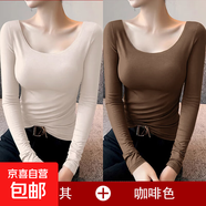 莫代爾低領(lǐng)打底衫女內(nèi)搭秋冬大圓領(lǐng)長(zhǎng)袖t恤露背德絨加厚上衣8006 【薄款兩件裝】咖啡+卡其 莫代爾 L 參考100-115斤